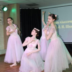 Народный ансамбль классического танца им. Л.И. Шиманской