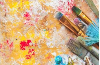 Художественные