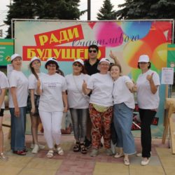 Акция «Мы за здоровый образ жизни!»