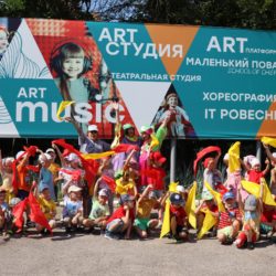 «Путешествие по памятным местам Чебоксар»