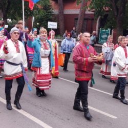 «Вместе мы – Россия!»