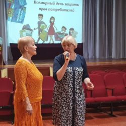 «Хотите, не хотите ли, но все мы — потребители»