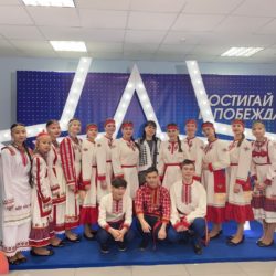 Открытие Года счастливого детства в Ледовом дворце «Чебоксары–Арена».