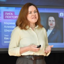 Уникальная встреча состоялась!