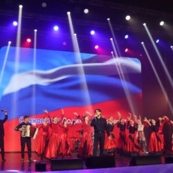 «Поколение 21»