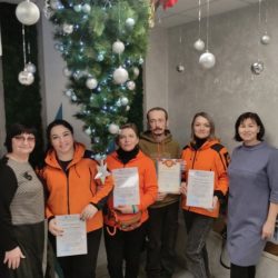 «Рыжая елка»