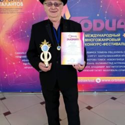 Поздравляем Лауреатов!