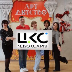 второе место в Чувашии среди флагманских госпабликов!