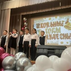 «ТРОГАТЕЛЬНЫЕ СЛОВА, ТВОРЧЕСКИЕ ПОДАРКИ И НАПУТСТВИЯ»