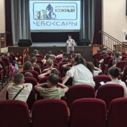 Познавательный час «История великого народа» в ДК «Южный»